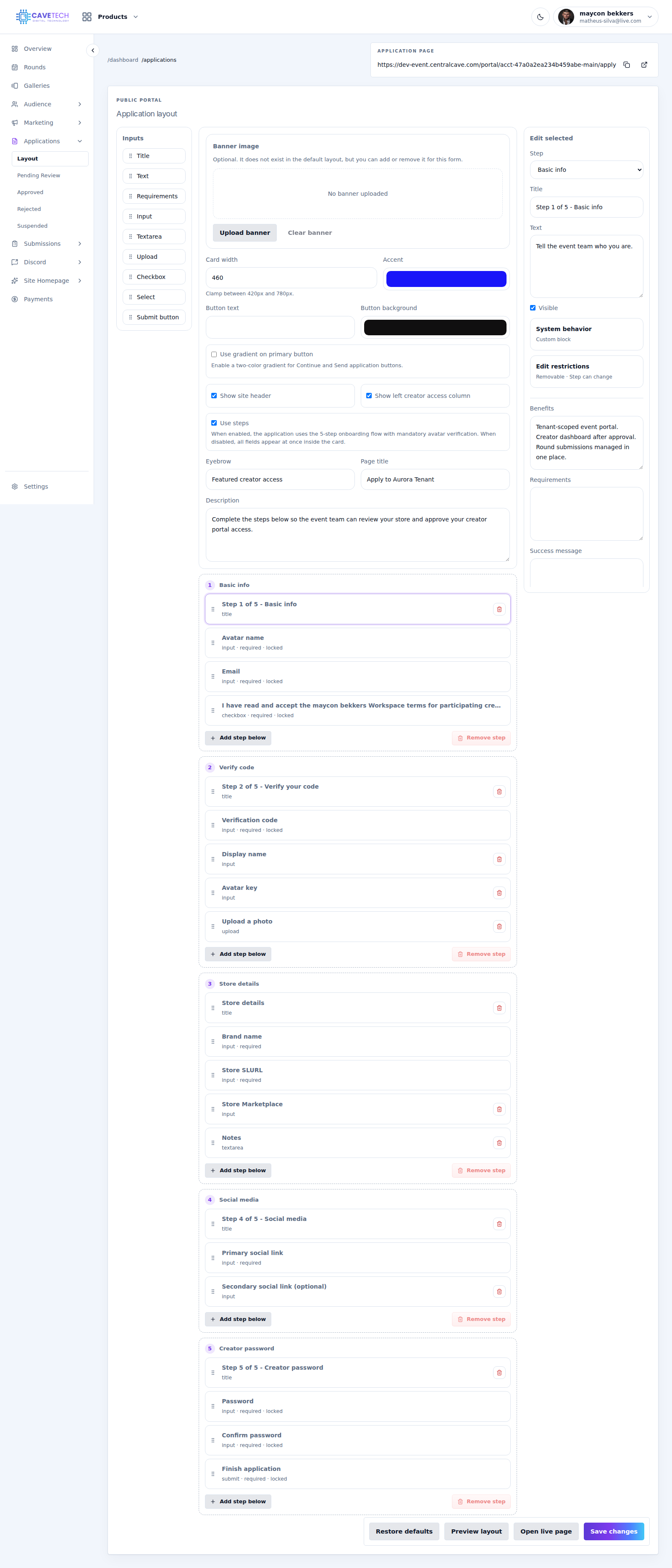 EventSale application layout