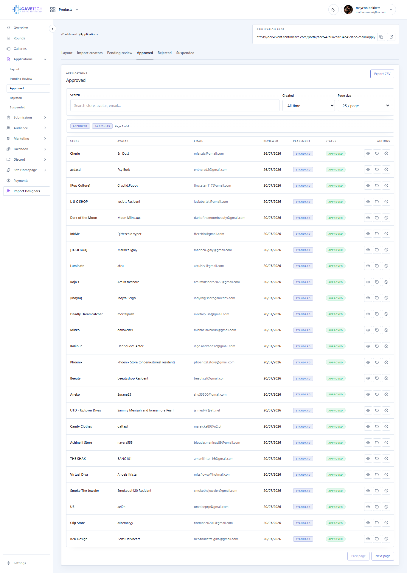 EventSale approved applications